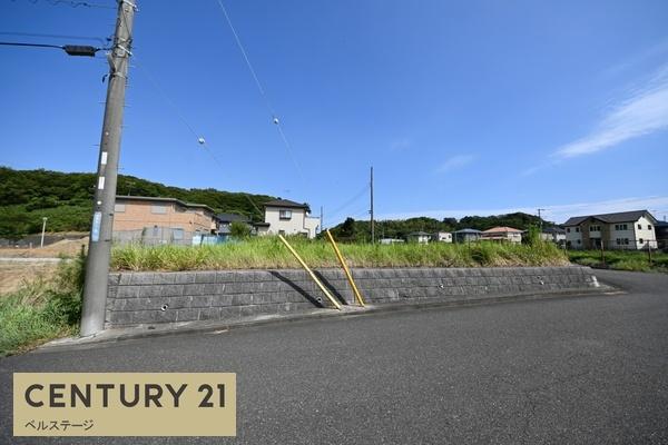 木更津市港南台２丁目の土地