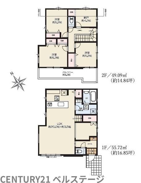 JR内房線　君津市南久保2丁目　新築戸建1号棟