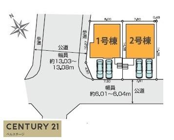 JR内房線　君津市南久保2丁目　新築戸建1号棟