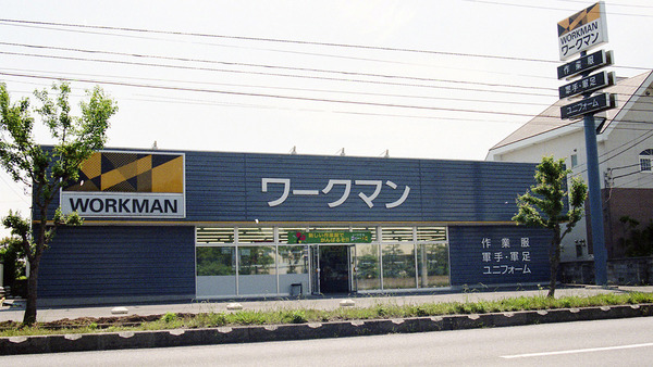 富津市絹の中古一戸建て(ワークマン君津店)