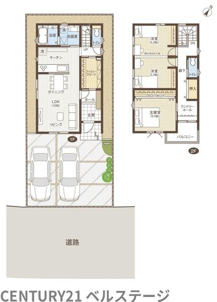 JR内房線　市原市姉崎西3丁目　新築戸建6号棟