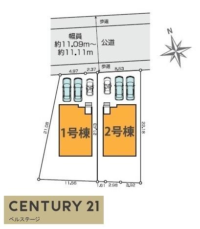 JR内房線　木更津市本郷2丁目　新築戸建1号棟