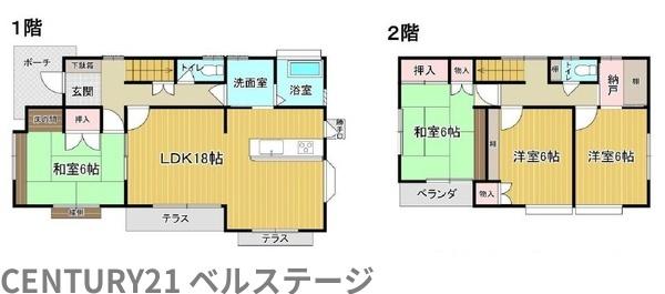 君津市外箕輪４丁目の中古一戸建て