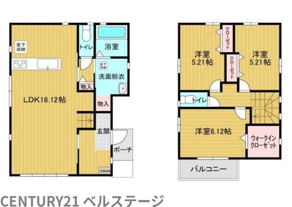 市原市八幡海岸通の中古一戸建て