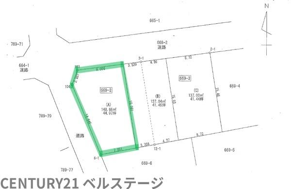 木更津市祇園２丁目の土地