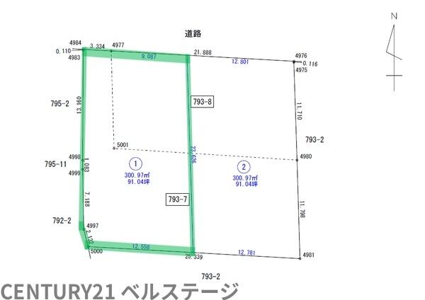 木更津市請西の土地