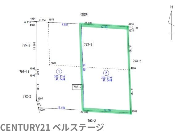 木更津市請西の土地