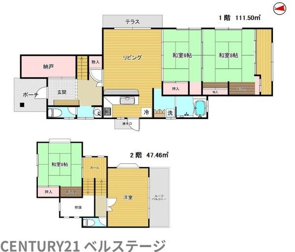 木更津市東太田２丁目の中古一戸建て