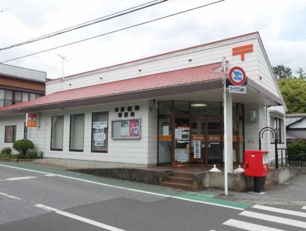 市原市鶴舞の中古一戸建て(市原鶴舞郵便局)
