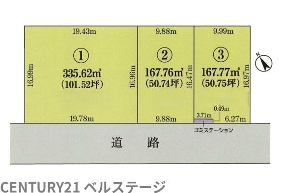 木更津市畑沢南６丁目の土地