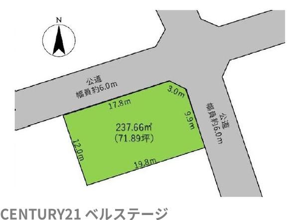 木更津市畑沢南１丁目の土地