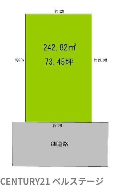 市原市山木の土地