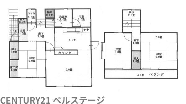 市原市五所の中古一戸建て