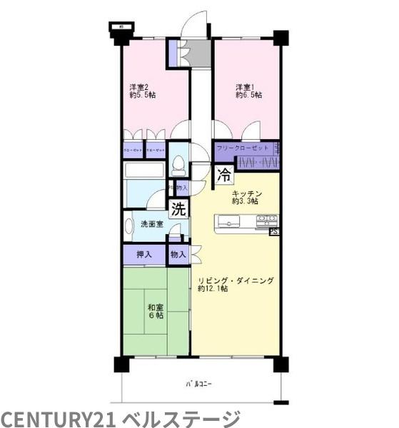 JR内房線　ザ・ガーデンアイル　中古マンション