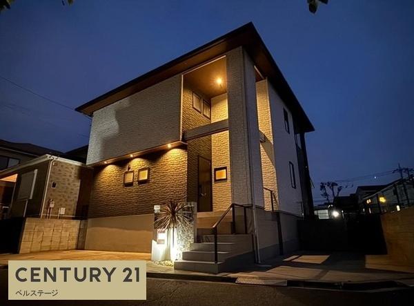 市原市ちはら台西６丁目の中古一戸建て