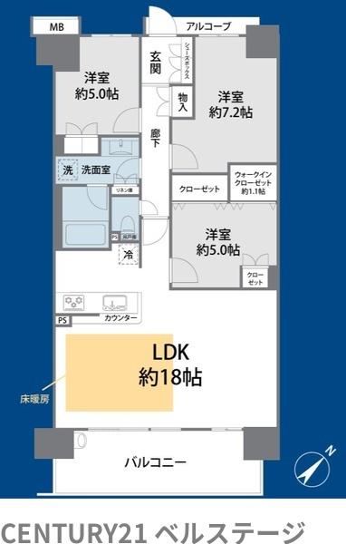 JR内房線　ザ・ガーデンアイル　中古マンション