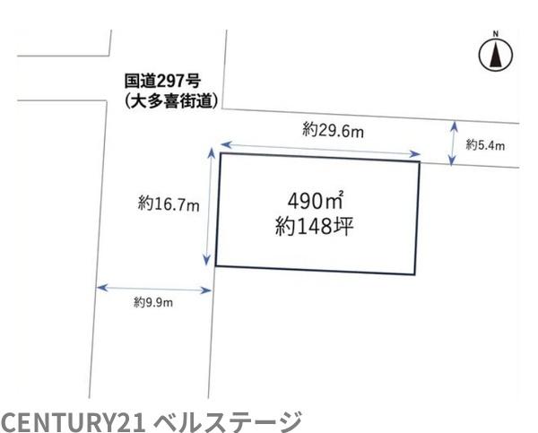 市原市海士有木の土地