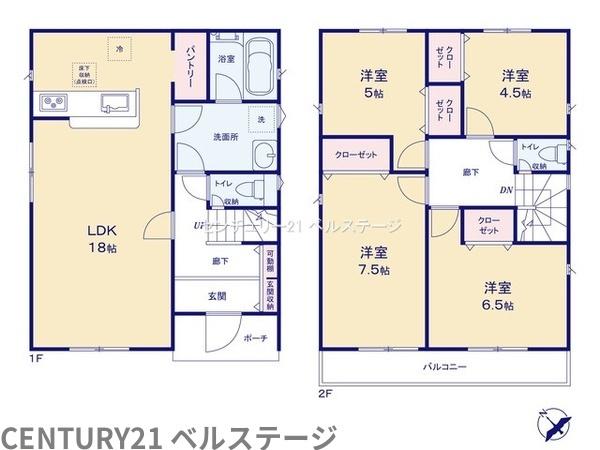 JR内房線　市原市玉前　新築戸建1号棟