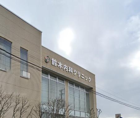 富津市大森の中古一戸建て(鈴木内科クリニック)