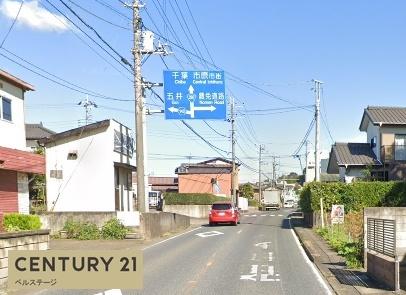 市原市大坪の土地