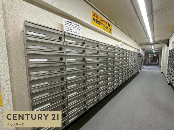 東京メトロ東西線　市川市行徳駅前2丁目　中古マンション