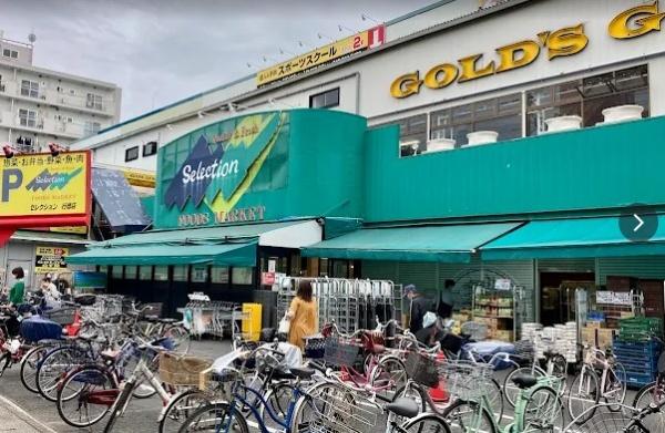 東京メトロ東西線　市川市行徳駅前2丁目　中古マンション(FOODS　MARKET　Selection行徳店)