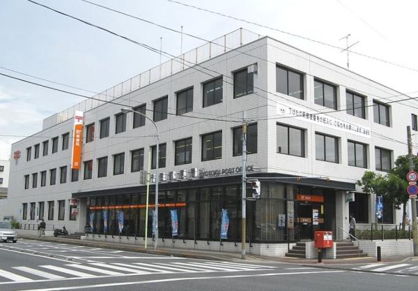 東京メトロ東西線　市川市行徳駅前2丁目　中古マンション(行徳郵便局)
