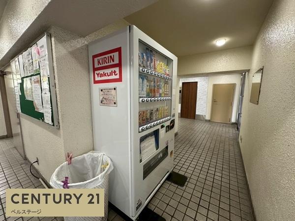 東京メトロ東西線　市川市行徳駅前2丁目　中古マンション