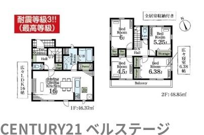 JR内房線　木更津市清見台東1丁目　新築戸建1号棟