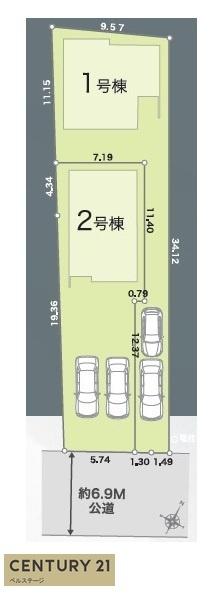 JR内房線　木更津市中央1丁目　新築戸建1号棟