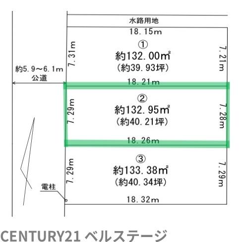 木更津市朝日２丁目の土地