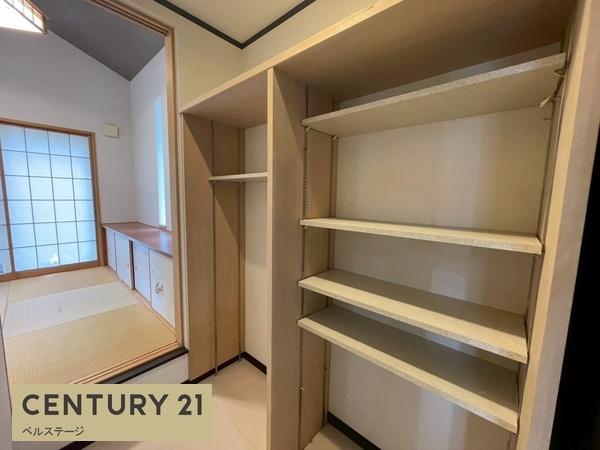 市原市ちはら台南４丁目の中古一戸建て