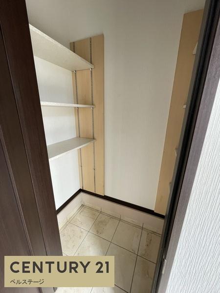 市原市ちはら台南４丁目の中古一戸建て