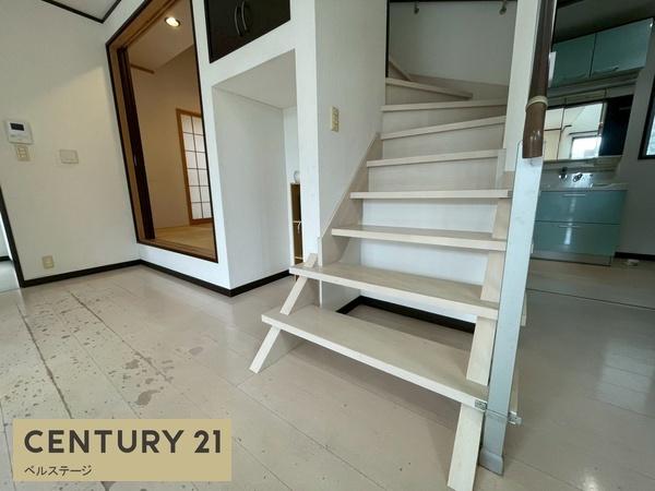 市原市ちはら台南４丁目の中古一戸建て