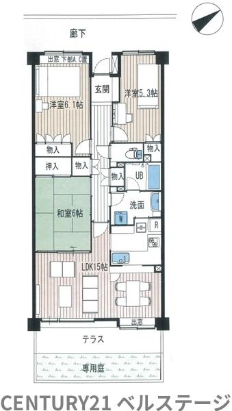 JR内房線　市原八幡パークホームズ　中古マンション