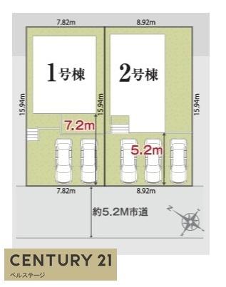 JR内房線　木更津市真舟4丁目　新築戸建2号棟
