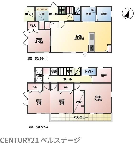 袖ケ浦市久保田の中古一戸建て