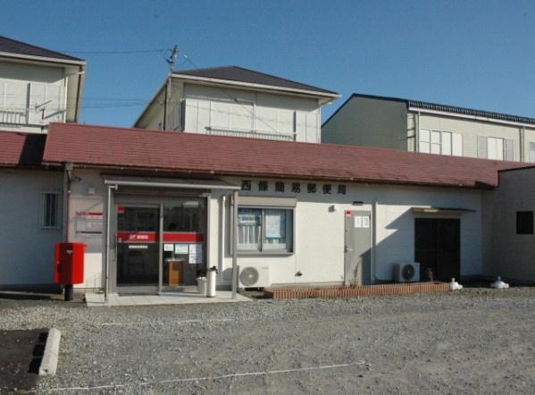 鴨川市来秀の土地(西條簡易郵便局)