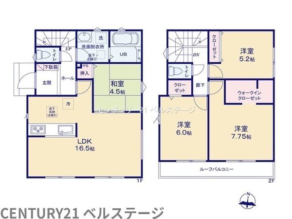 JR内房線　市原市姉崎　新築戸建10号棟