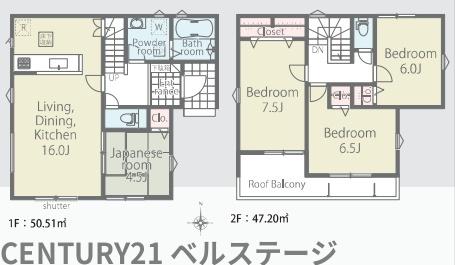 JR内房線　君津市人見3丁目　新築戸建6号棟