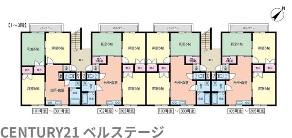JR内房線　木更津市東太田4丁目　一棟売マンション