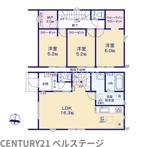 JR内房線　市原市姉崎　新築戸建9号棟