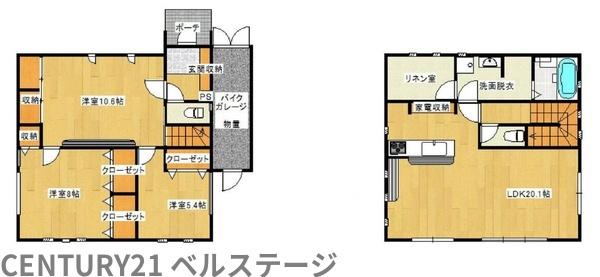 袖ケ浦市のぞみ野の中古一戸建て