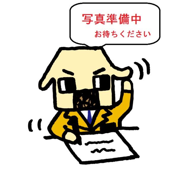 袖ケ浦市のぞみ野の中古一戸建