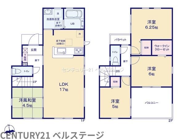 JR内房線　市原市青柳　新築戸建1号棟