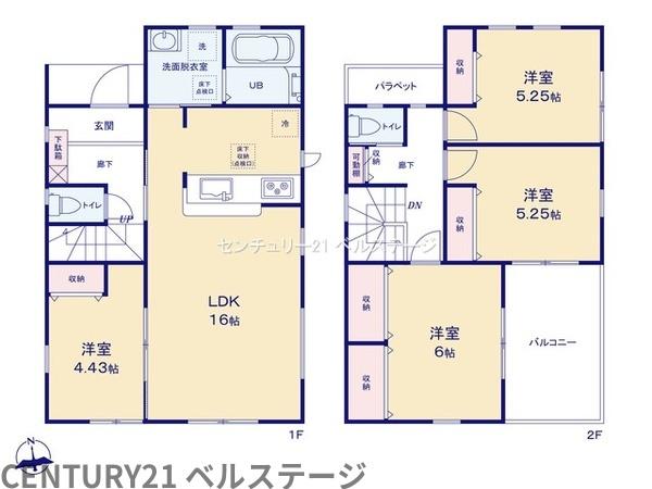 JR内房線　市原市青柳　新築戸建2号棟