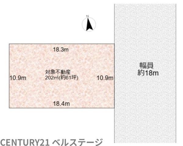 君津市宮下１丁目の土地