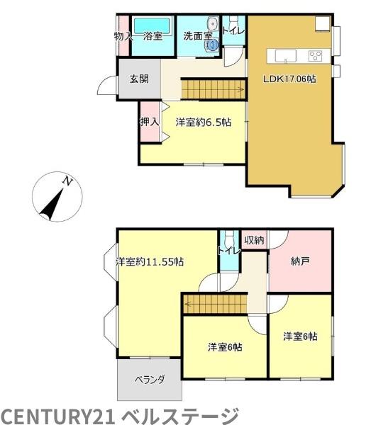 袖ケ浦市神納の中古一戸建て