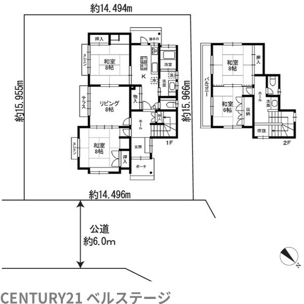 JR内房線　木更津市八幡台3丁目　中古戸建