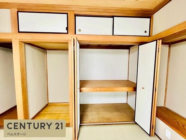 木更津市八幡台３丁目の中古一戸建て